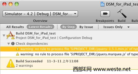 Xcode编译WebApps找不到js的错误解决办法