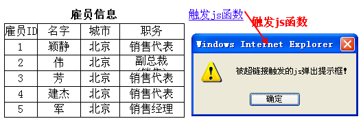 cfjshsxs.png