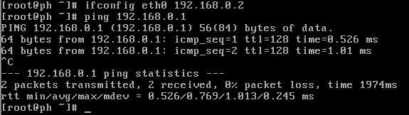 Linux 设置IP