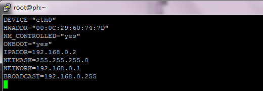 设置 ifcfg-eth0 IP地址及开机启动