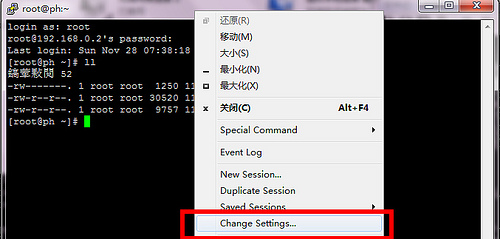 Putty 设置字符编码 Change Settings