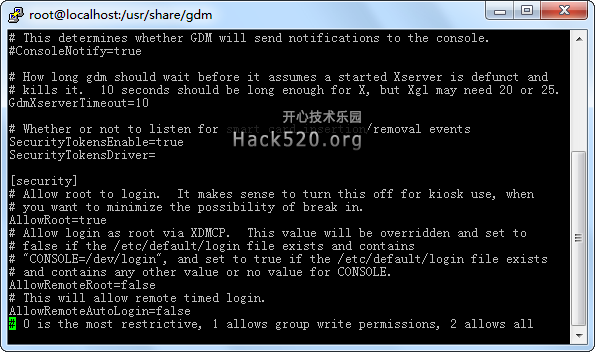 Xmanager连接Linux