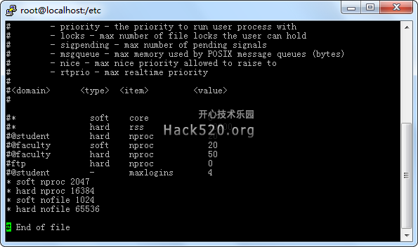 Linux安装Oracle