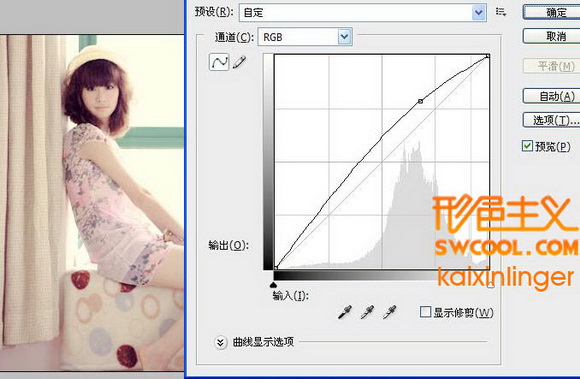 Photoshop给室内美女图片加上淡淡的韩系色调