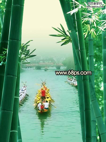 Photoshop打造端午节贺卡