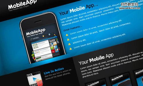 在photoshop中绘制一个Mobile App类的站点 http://www.hv-designs.co.uk/2010/05/10/learn-how-to-create-a-mobile-app-layout-for-your-mobile-apps/
