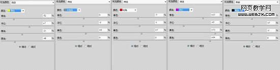 Photoshop给室内婚片添加韩系淡黄色