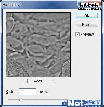 用photoshop调出儿童照片暖色调