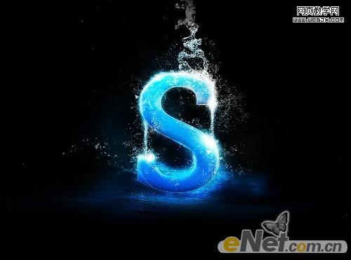 Photoshop打造水溅文字效果