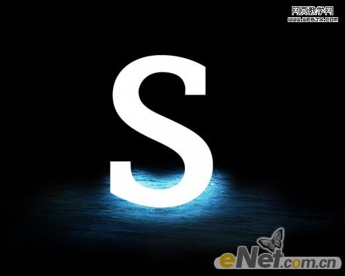 Photoshop打造水溅文字效果