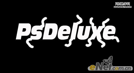 Photoshop打造文字光线效果