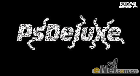 Photoshop打造文字光线效果