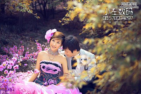 Photoshop打造漂亮的暖色树林婚片