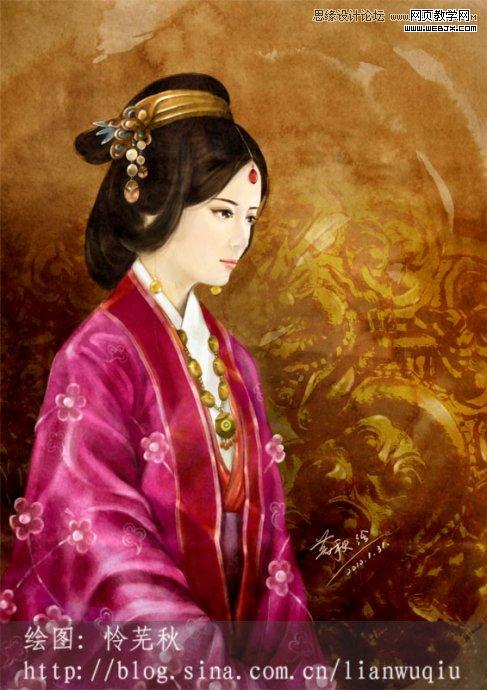 Photoshop绘制神话里的古装美女教程-网页教学网