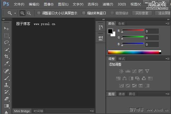 Photoshop CS6 软件界面