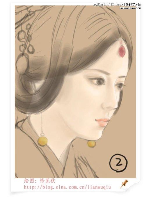Photoshop绘制神话里的古装美女教程-网页教学网