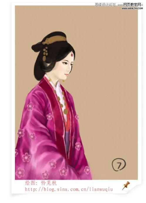 Photoshop绘制神话里的古装美女教程-网页教学网