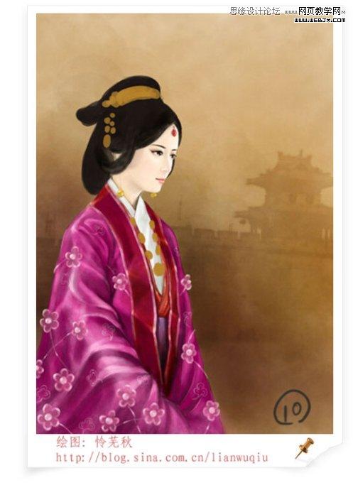 Photoshop绘制神话里的古装美女教程-网页教学网