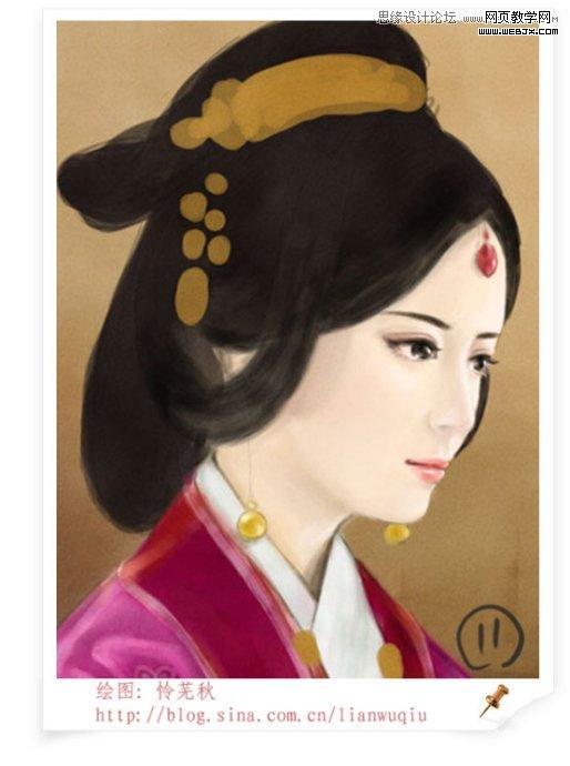 Photoshop绘制神话里的古装美女教程-网页教学网