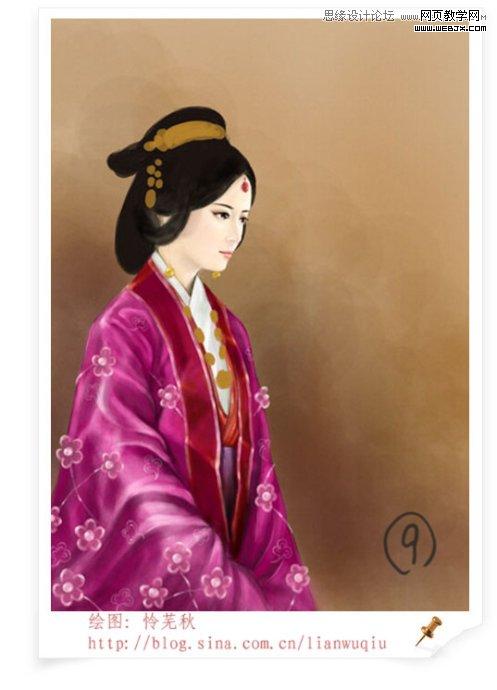 Photoshop绘制神话里的古装美女教程-网页教学网