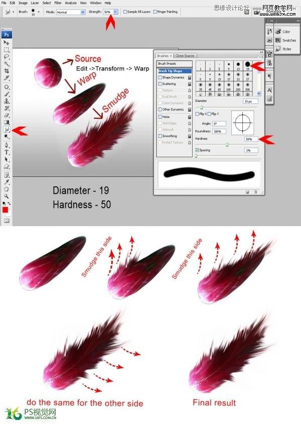 Photoshop合成梦幻效果的沉思天使-网页教学网