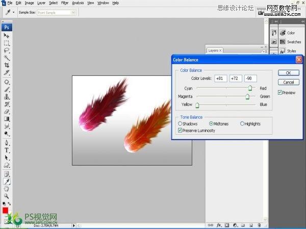 Photoshop合成梦幻效果的沉思天使-网页教学网