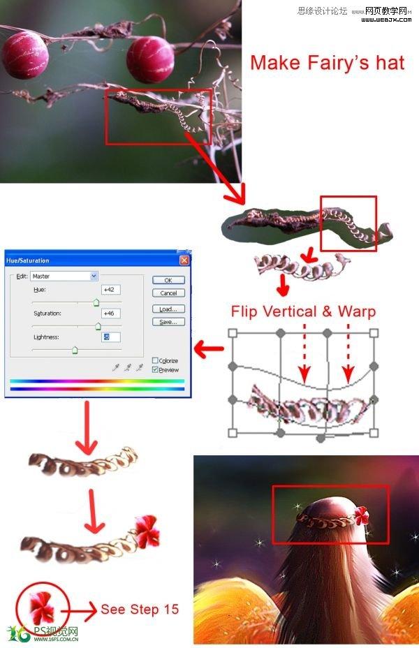 Photoshop合成梦幻效果的沉思天使-网页教学网