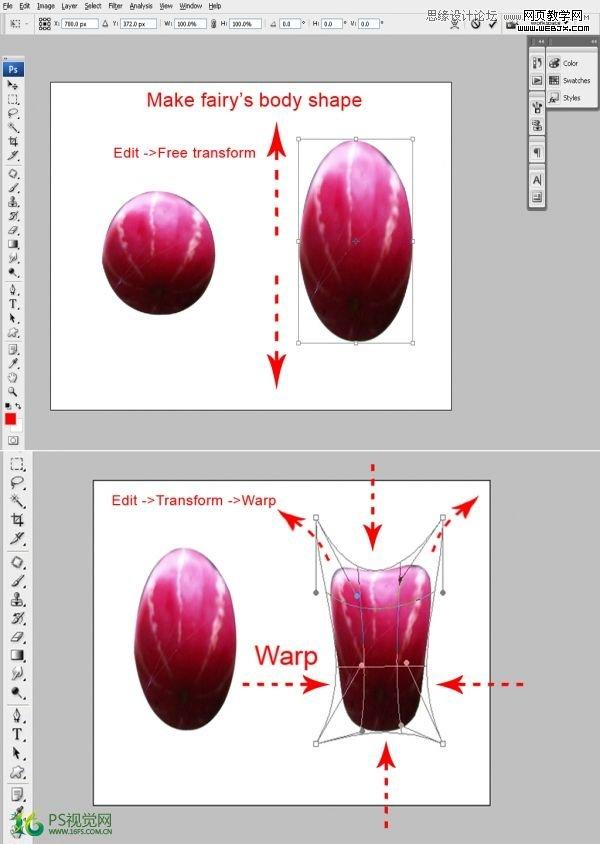 Photoshop合成梦幻效果的沉思天使-网页教学网