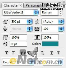 为“生活”装点绿藤效果