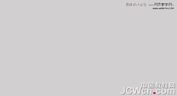 Photoshop制作个性的涂鸦立体字教程