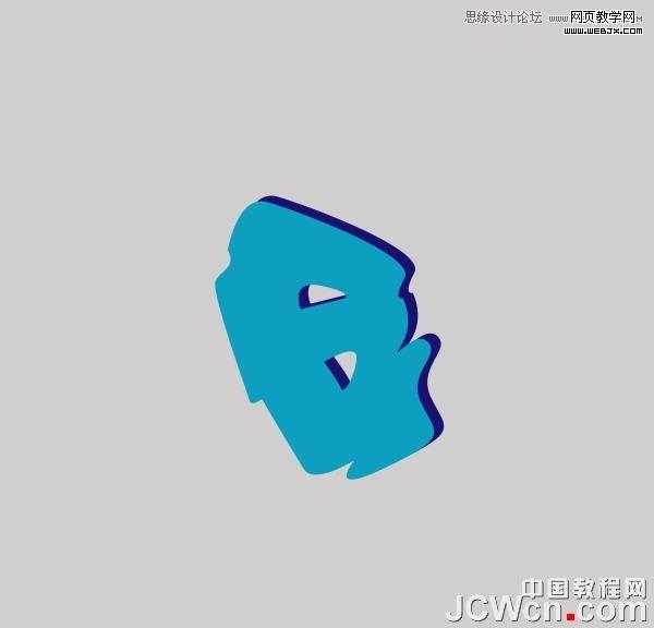 Photoshop制作个性的涂鸦立体字教程