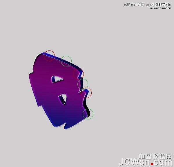Photoshop制作个性的涂鸦立体字教程
