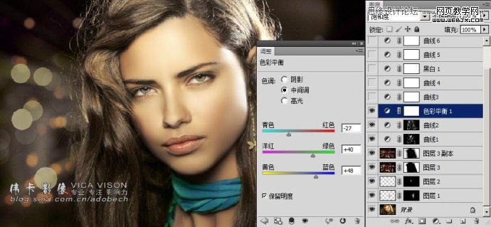 Photoshop调出国外美女金属质感肤色效果-webjx.com