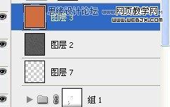 Photoshop给美女照片转成清爽的水彩素描画效果-webjx.com