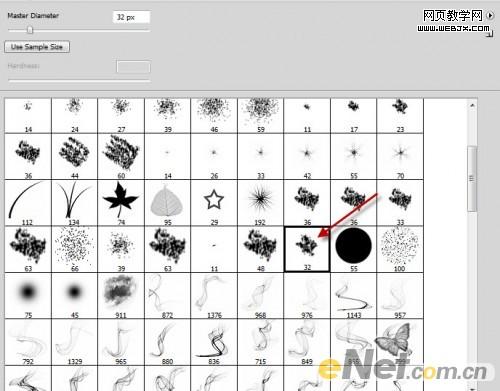 用Photoshop打造文字木头材质特效