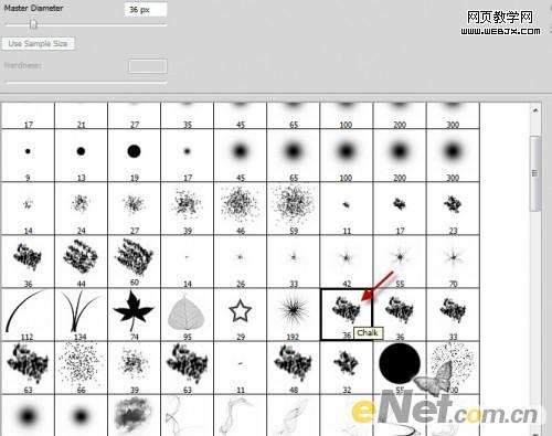 用Photoshop打造文字木头材质特效