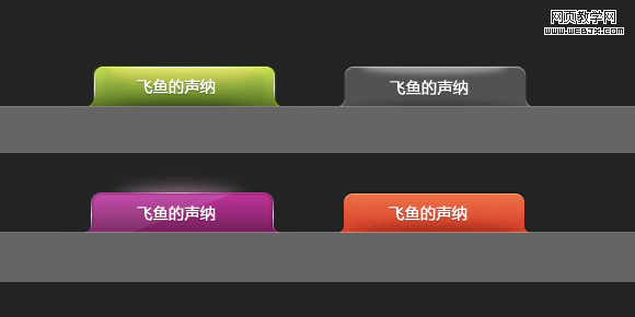 tab-button.png