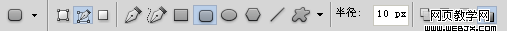 rec-prop.png
