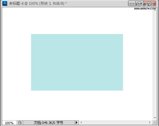 Photoshop调渐变色