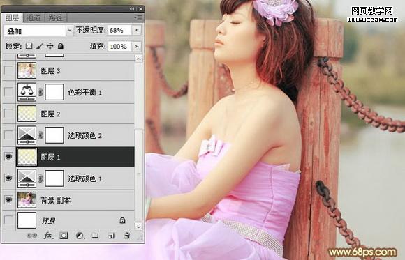 Photoshop调出外景美女通透黄褐色
