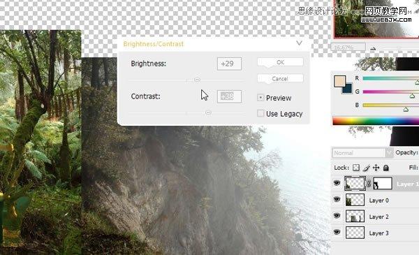 Photoshop合成悬崖边上奇幻的场景教程