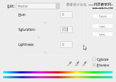 Photoshop合成悬崖边上奇幻的场景教程