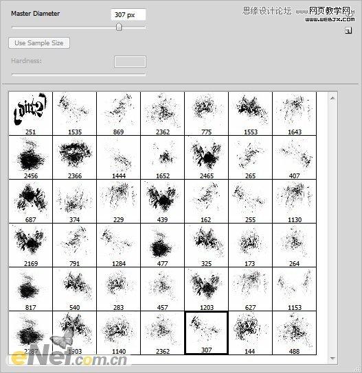 Photoshop打造柔美的红光潮流人物海报网页教学网