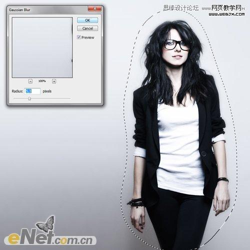 Photoshop打造柔美的红光潮流人物海报网页教学网