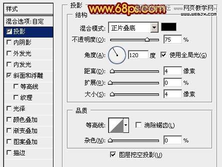 Photoshop制作漂亮的古典金色立体福字Photoshop教程，网页教学网