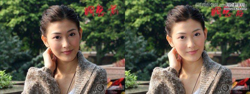 Photoshop效果教程：提高人像局部亮度技法