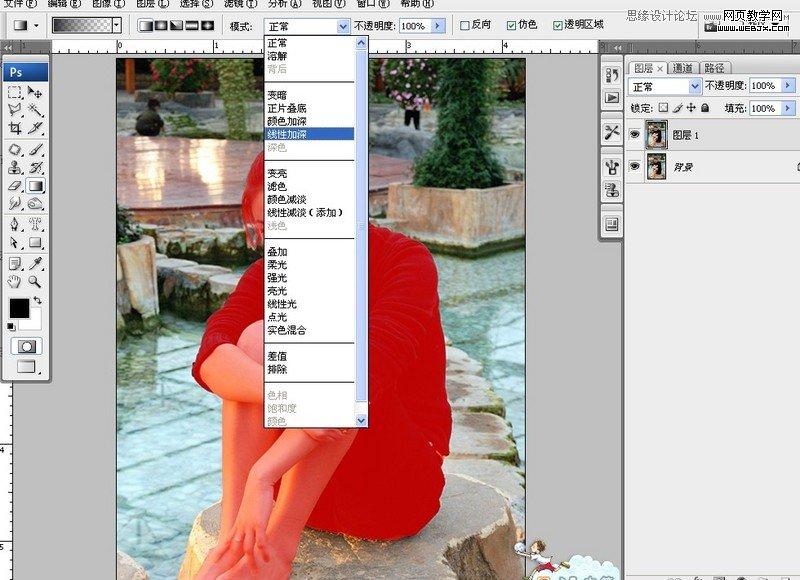 Photoshop用线性加深拉出漂亮的虚化背景