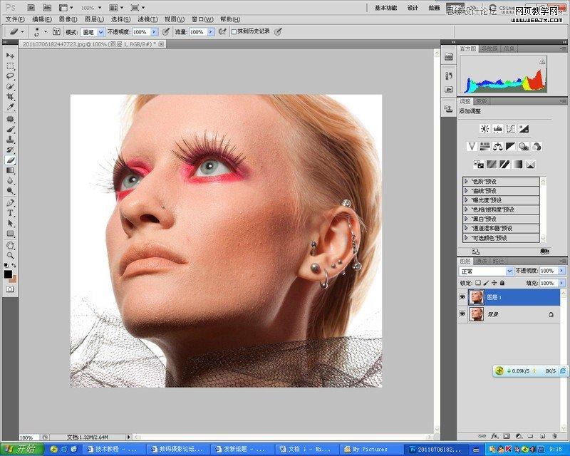 Photoshop保留质感给美女磨皮处理