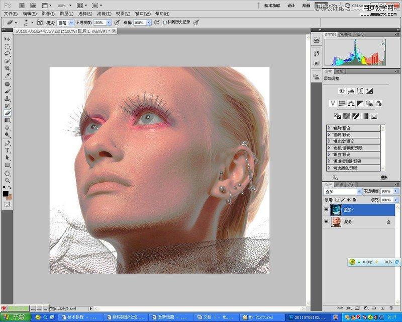 Photoshop保留质感给美女磨皮处理