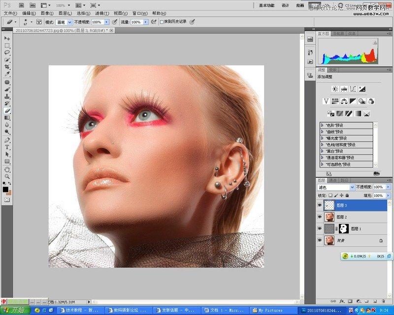 Photoshop保留质感给美女磨皮处理